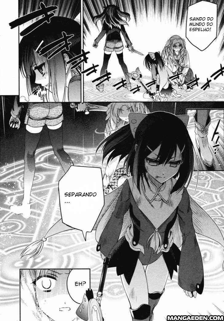 Fate/kaleid liner PRISMA☆ILLYA Chapter 12 - Page 18