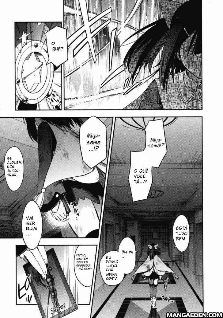 Fate/kaleid liner PRISMA☆ILLYA Chapter 12 - Page 19