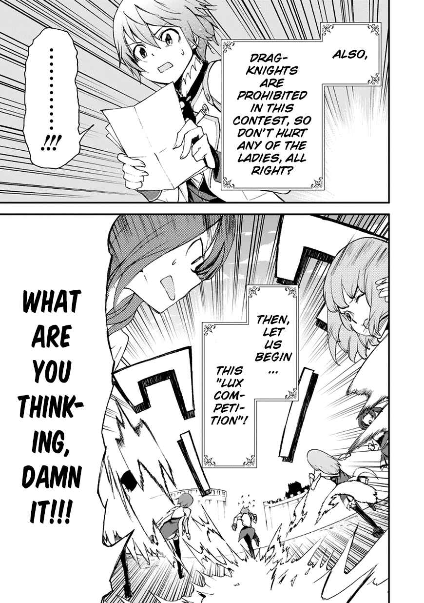 Saijaku Muhai no Bahamut Chapter 12 - Page 19