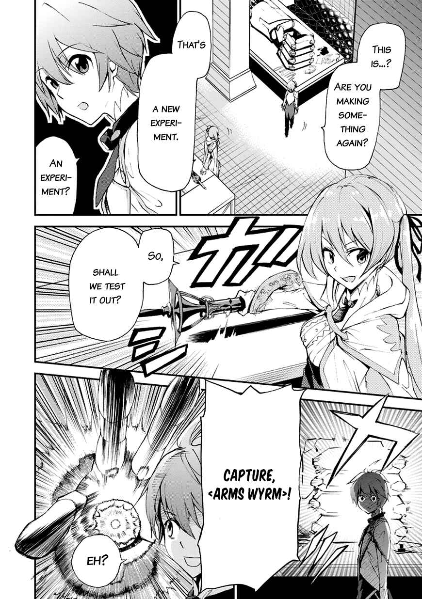 Saijaku Muhai no Bahamut Chapter 12 - Page 24