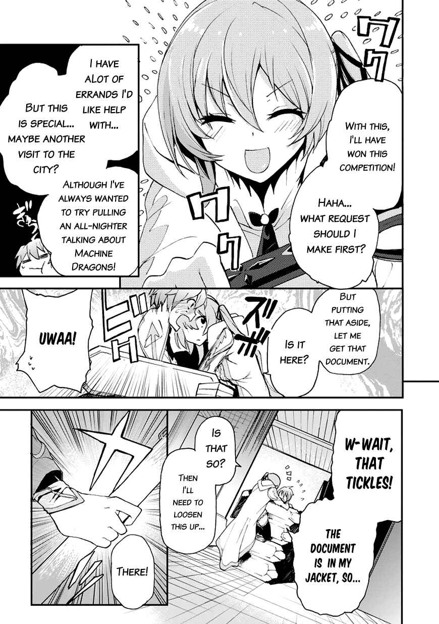 Saijaku Muhai no Bahamut Chapter 12 - Page 27