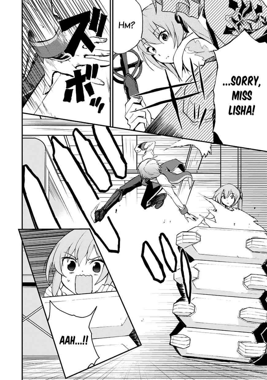 Saijaku Muhai no Bahamut Chapter 12 - Page 28