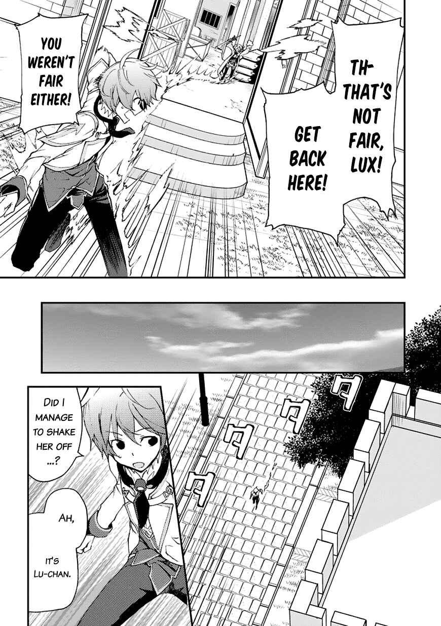 Saijaku Muhai no Bahamut Chapter 12 - Page 29