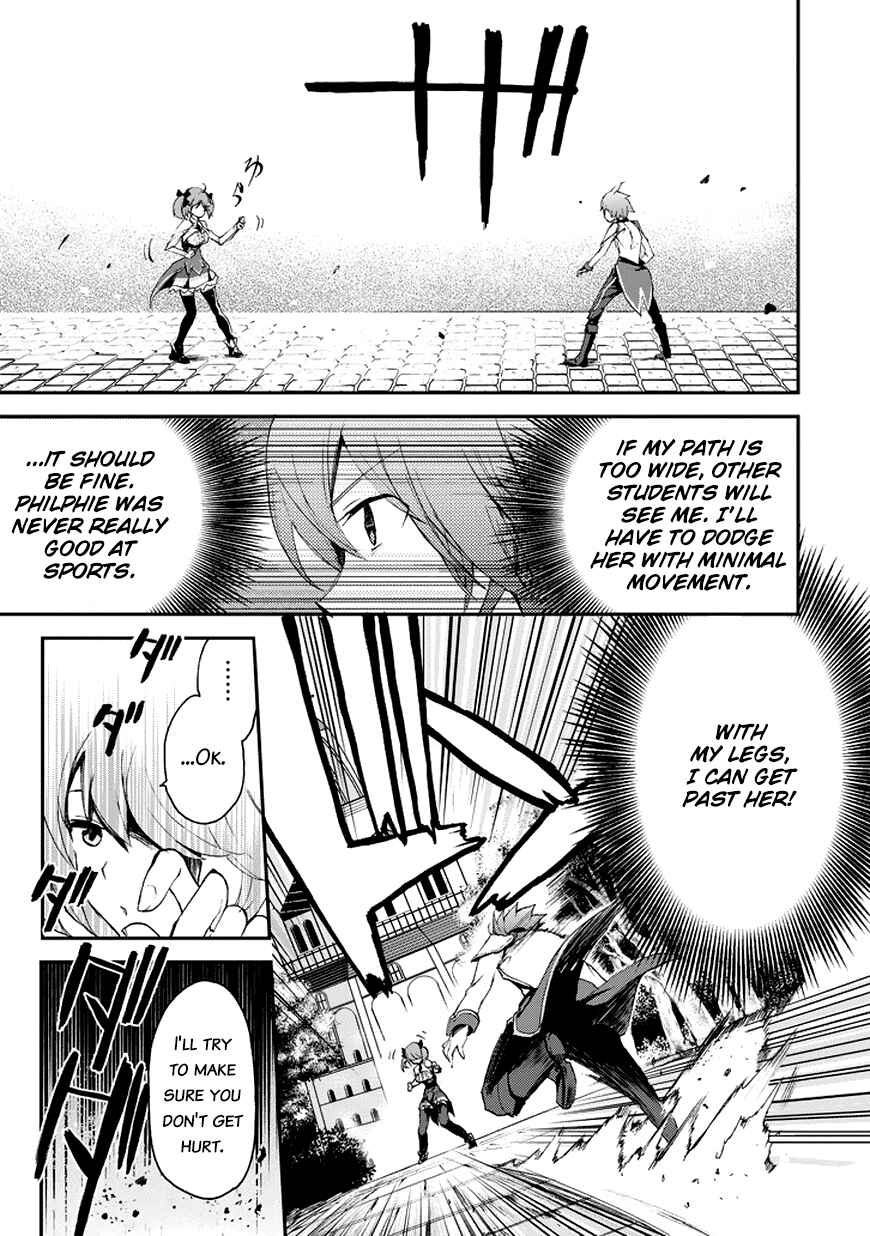 Saijaku Muhai no Bahamut Chapter 12 - Page 31