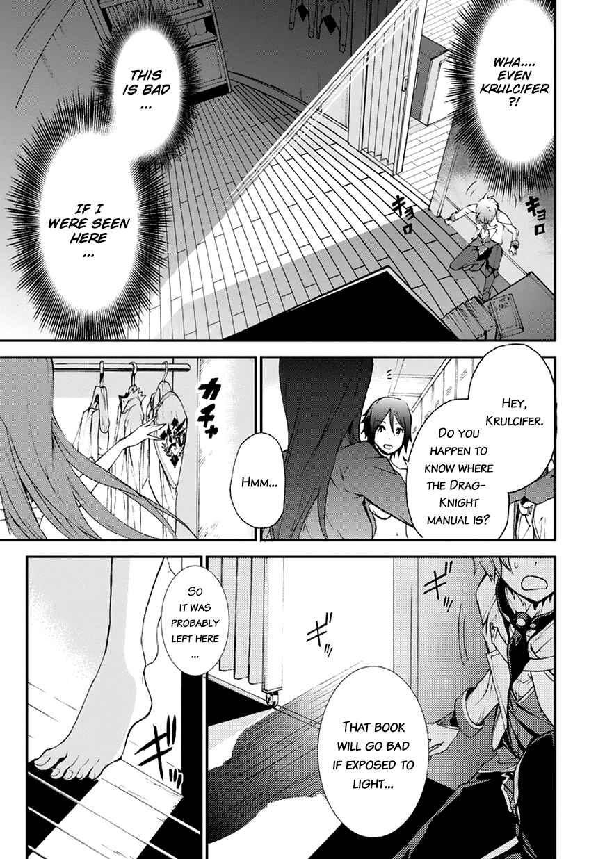 Saijaku Muhai no Bahamut Chapter 12 - Page 41