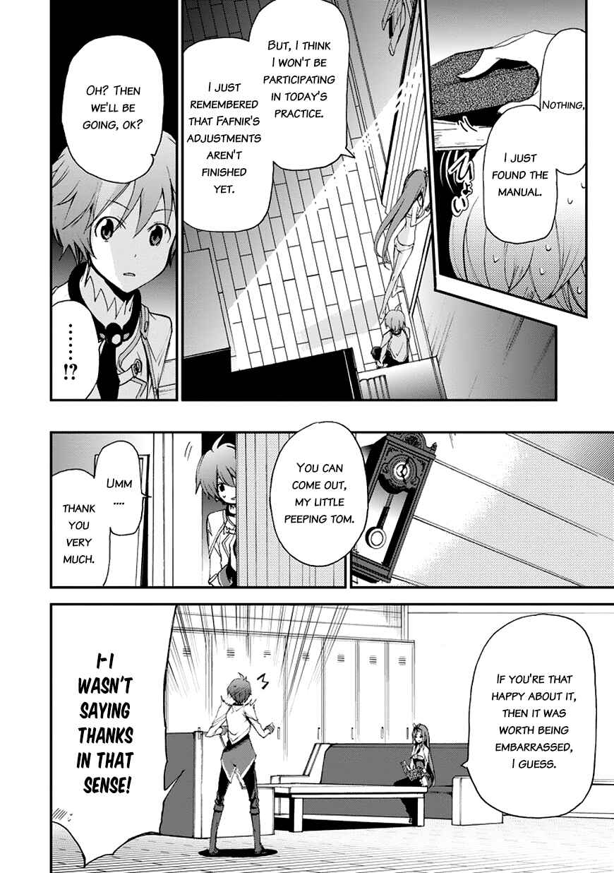 Saijaku Muhai no Bahamut Chapter 12 - Page 43