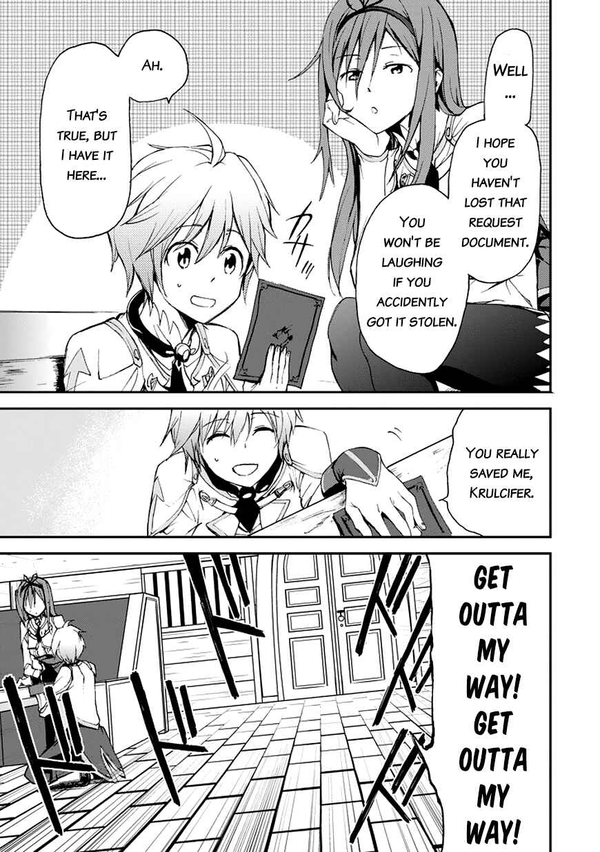 Saijaku Muhai no Bahamut Chapter 12 - Page 46