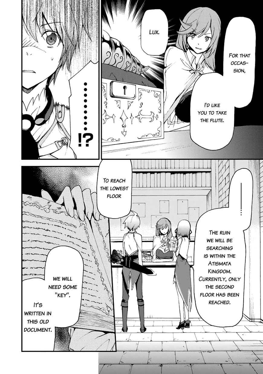 Saijaku Muhai no Bahamut Chapter 12 - Page 9
