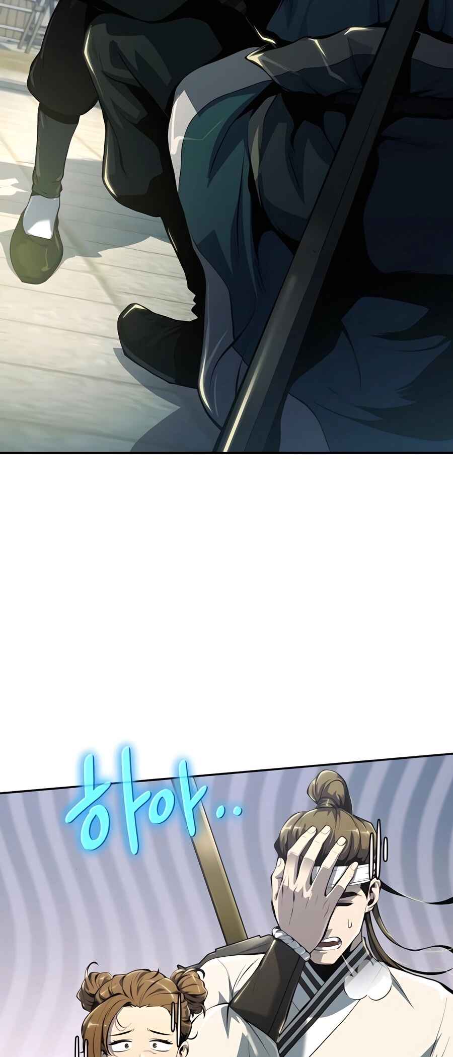Fabre in Sacheondangga Chapter 34 - Page 3