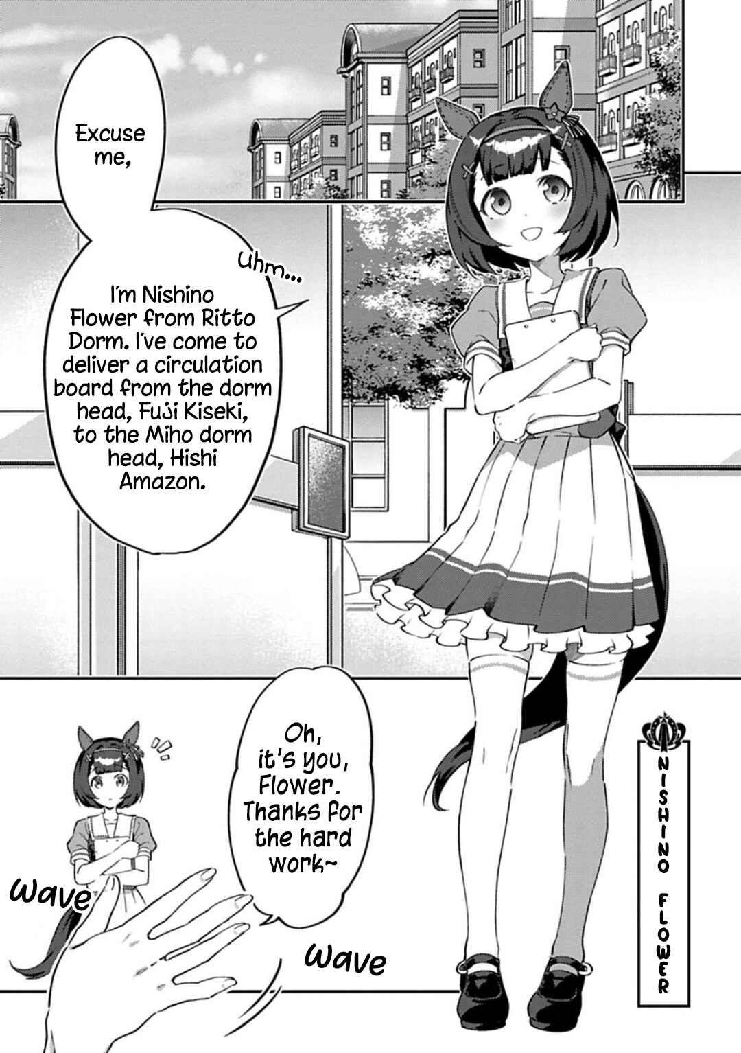 Uma Musume - Pretty Derby - Uma Musumeshi Chapter 16 - Page 1