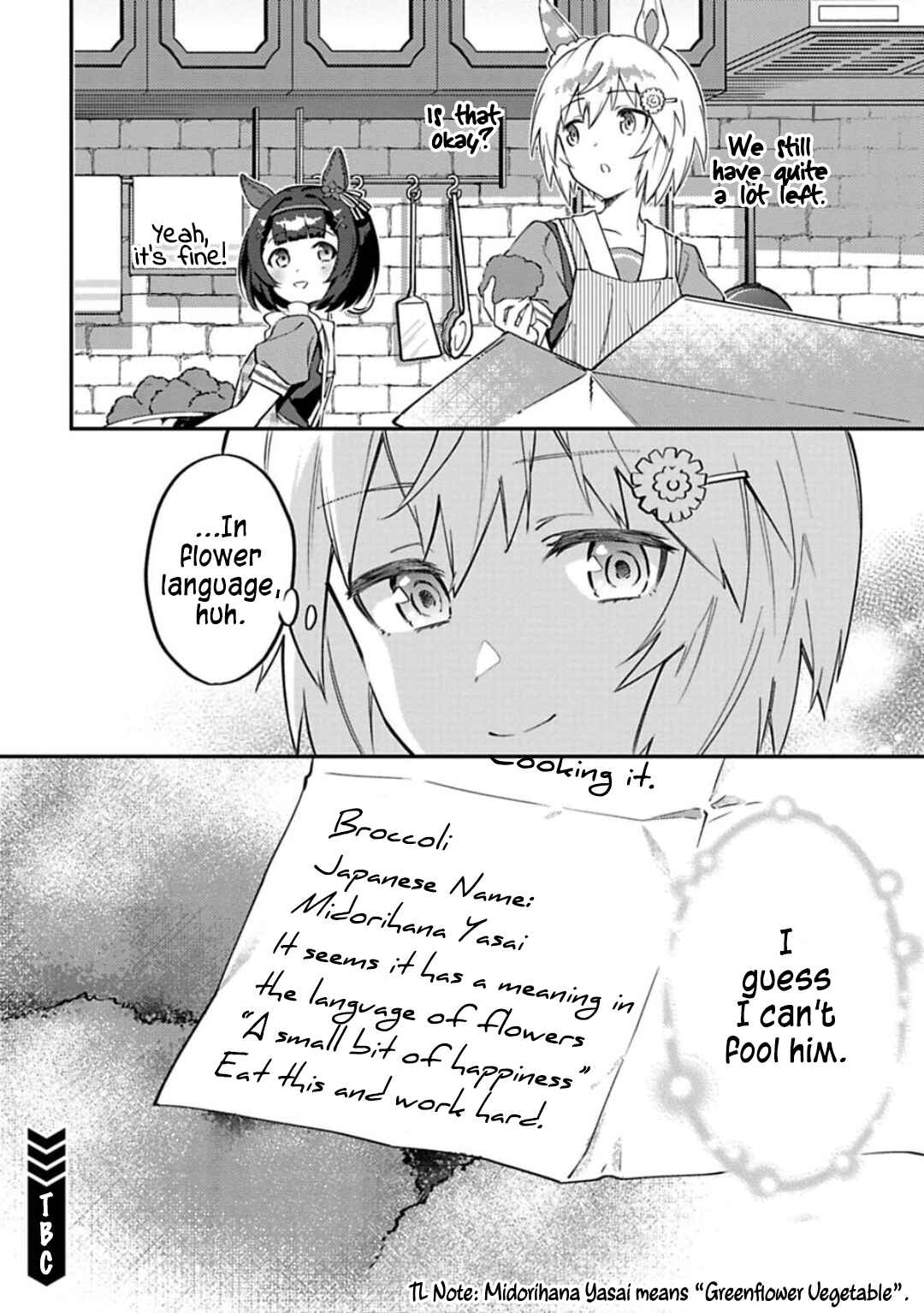 Uma Musume - Pretty Derby - Uma Musumeshi Chapter 16 - Page 14