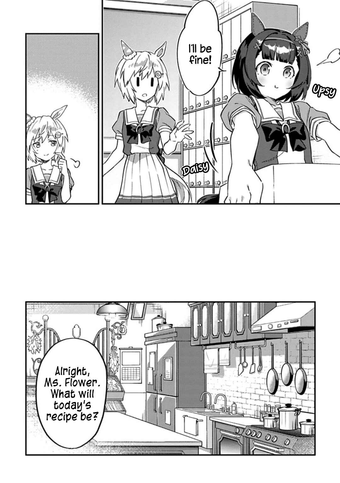 Uma Musume - Pretty Derby - Uma Musumeshi Chapter 16 - Page 6