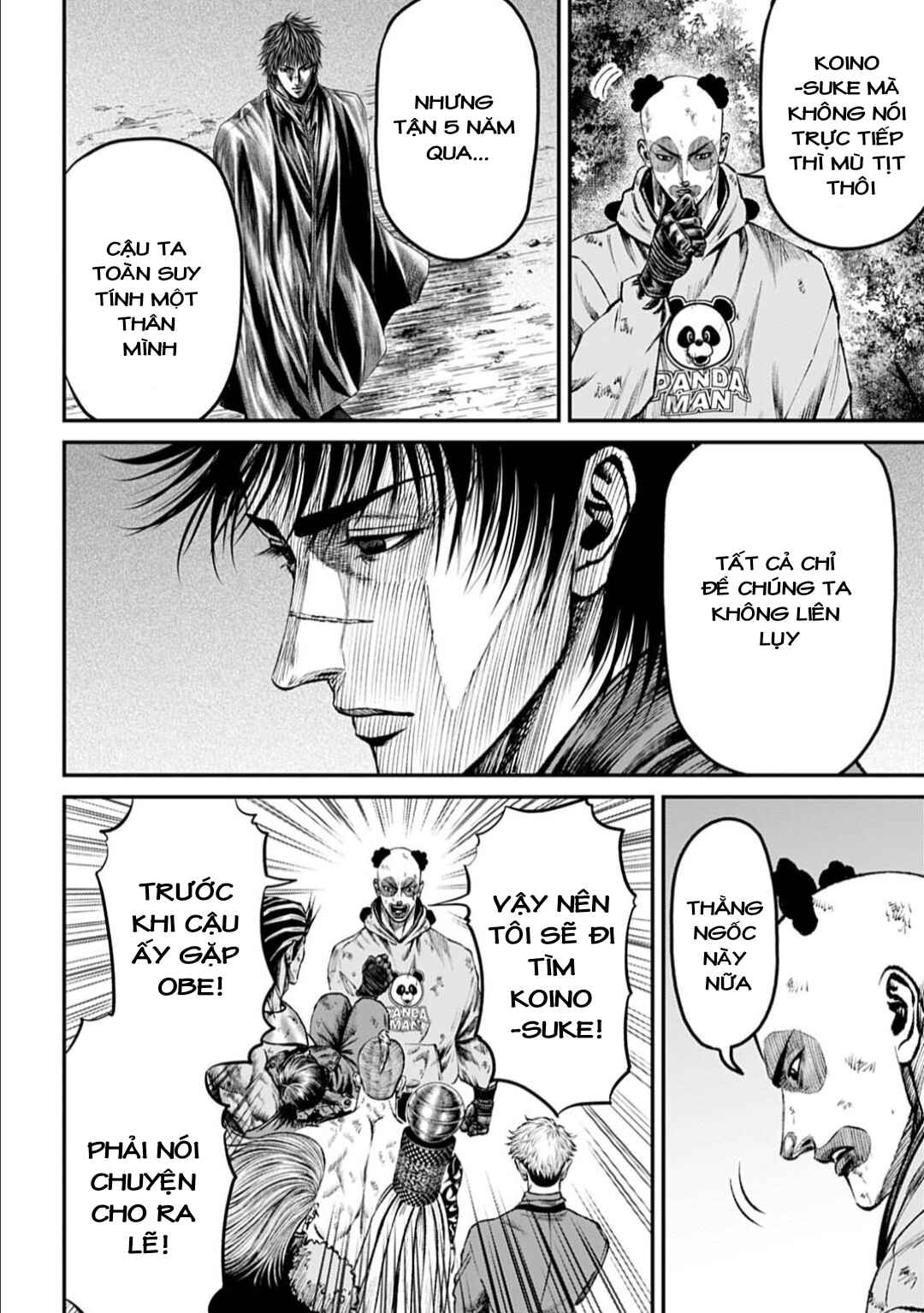 Tokyo Duel Chapter 70 - Page 6