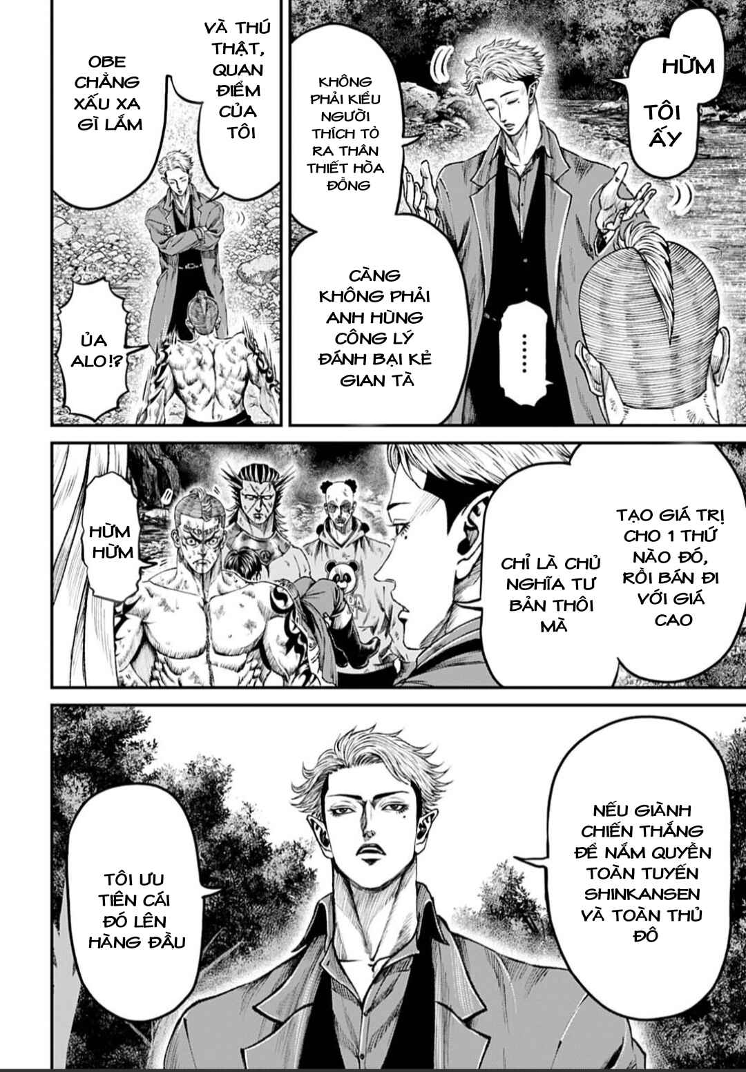 Tokyo Duel Chapter 70 - Page 8