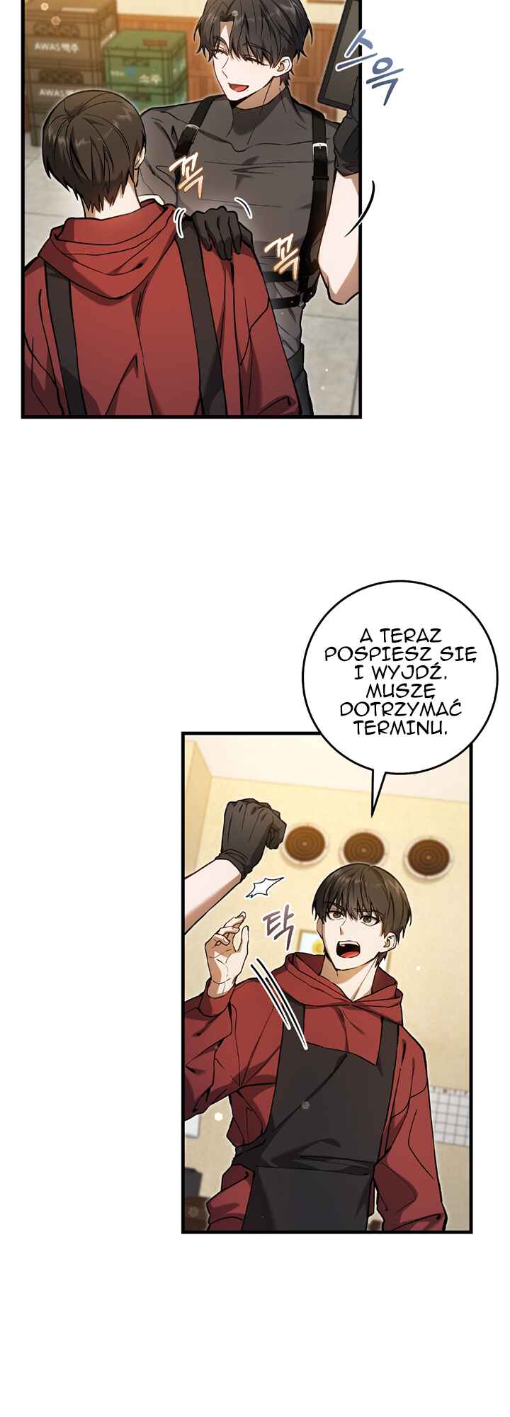 Hunter neun Joyonghi Salgo Sipda Chapter 12 - Page 24