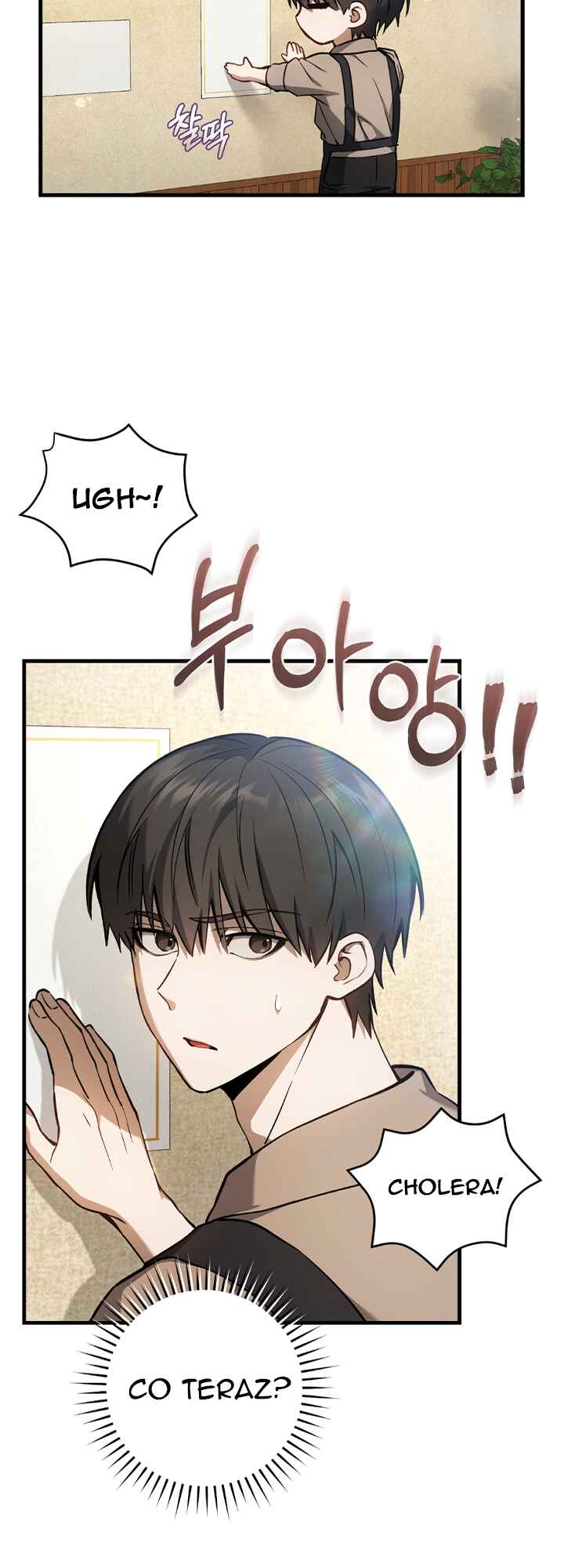 Hunter neun Joyonghi Salgo Sipda Chapter 12 - Page 44