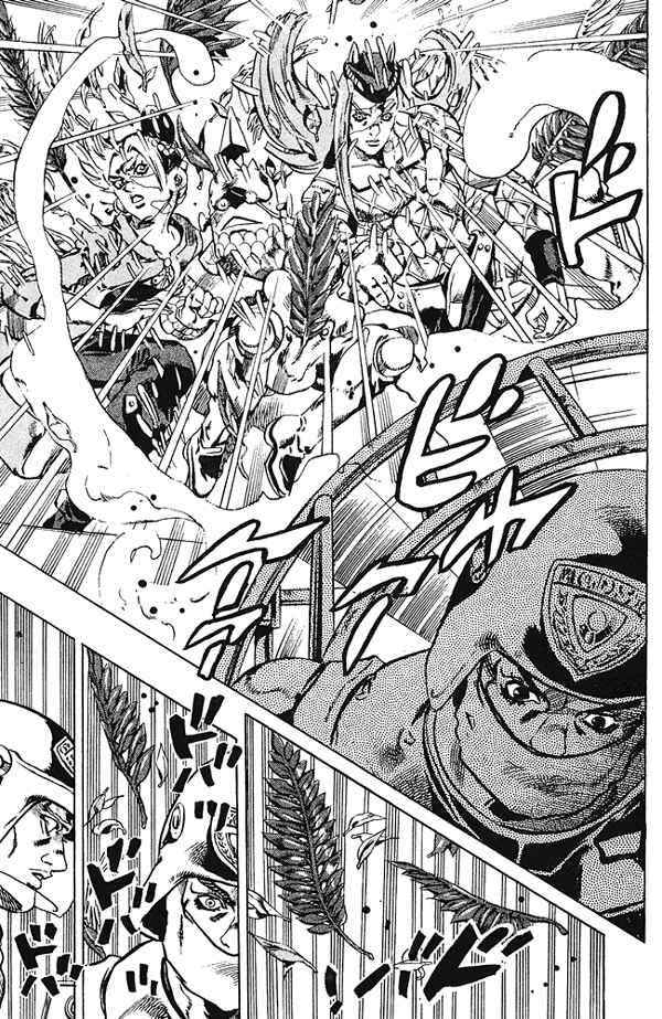 JoJo no Kimyou na Bouken: Part 6 - Stone Ocean Chapter 80 - Page 13