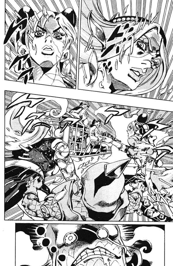 JoJo no Kimyou na Bouken: Part 6 - Stone Ocean Chapter 80 - Page 14