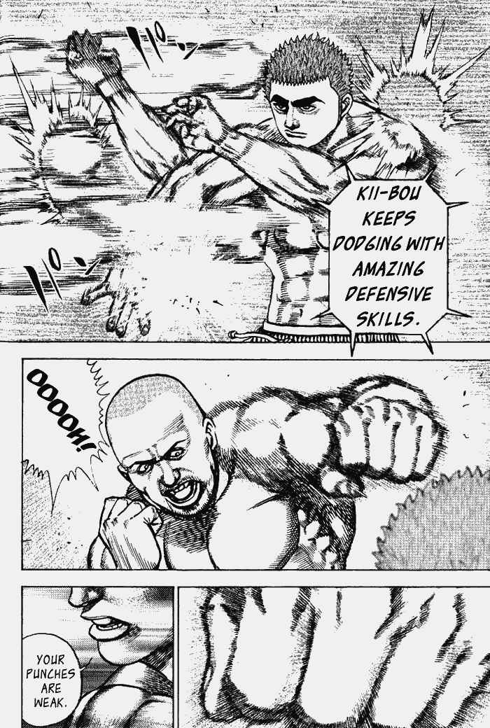 Tough Chapter 6 - Page 6