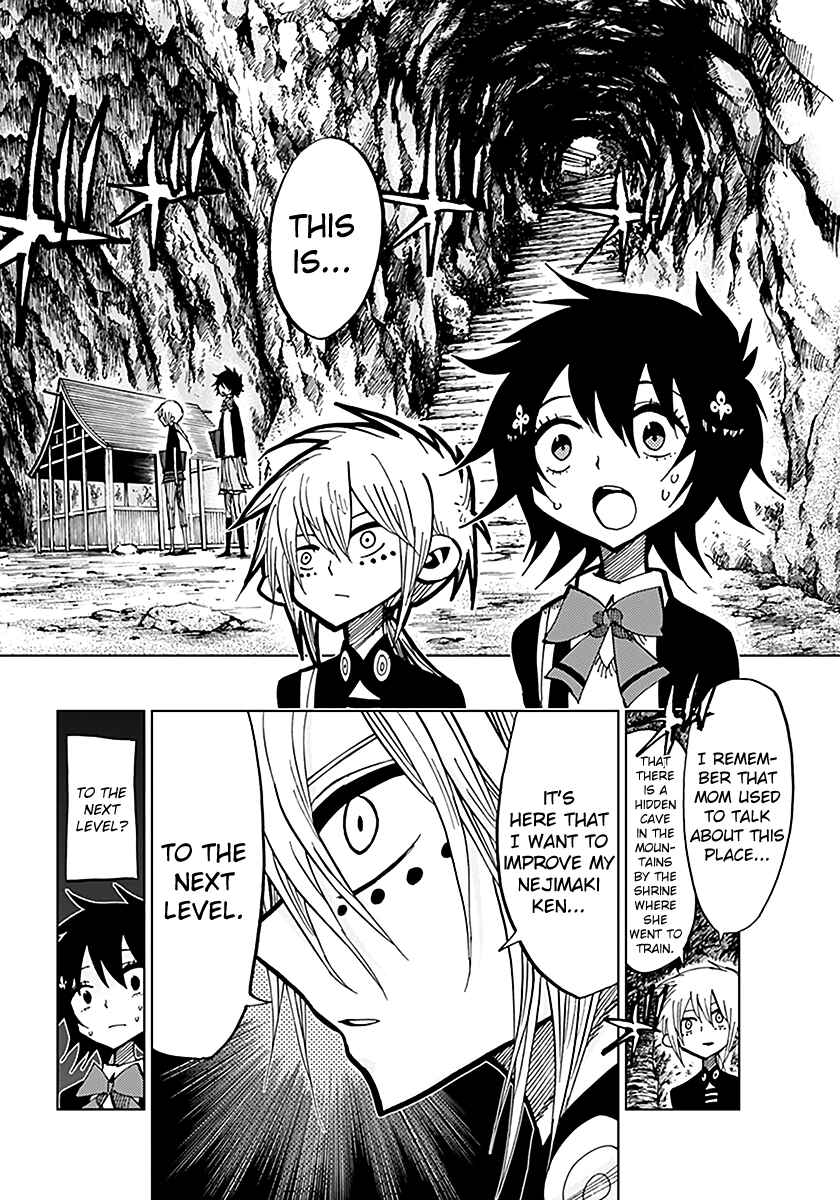Nejimaki Kagyu Chapter 46 - Page 4