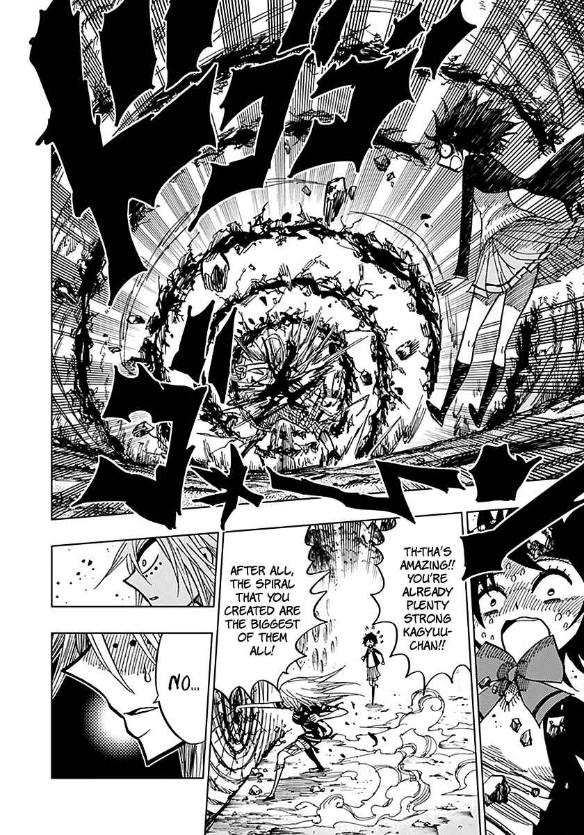 Nejimaki Kagyu Chapter 46 - Page 8
