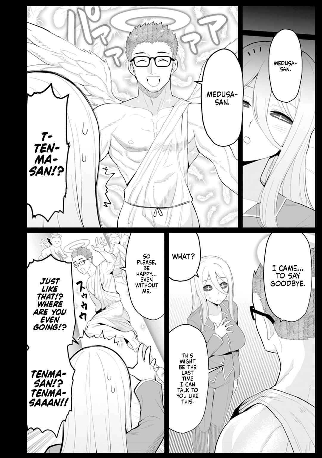 Hitozuma Medusa-san to no NTR Seikatsu Chapter 14 - Page 5