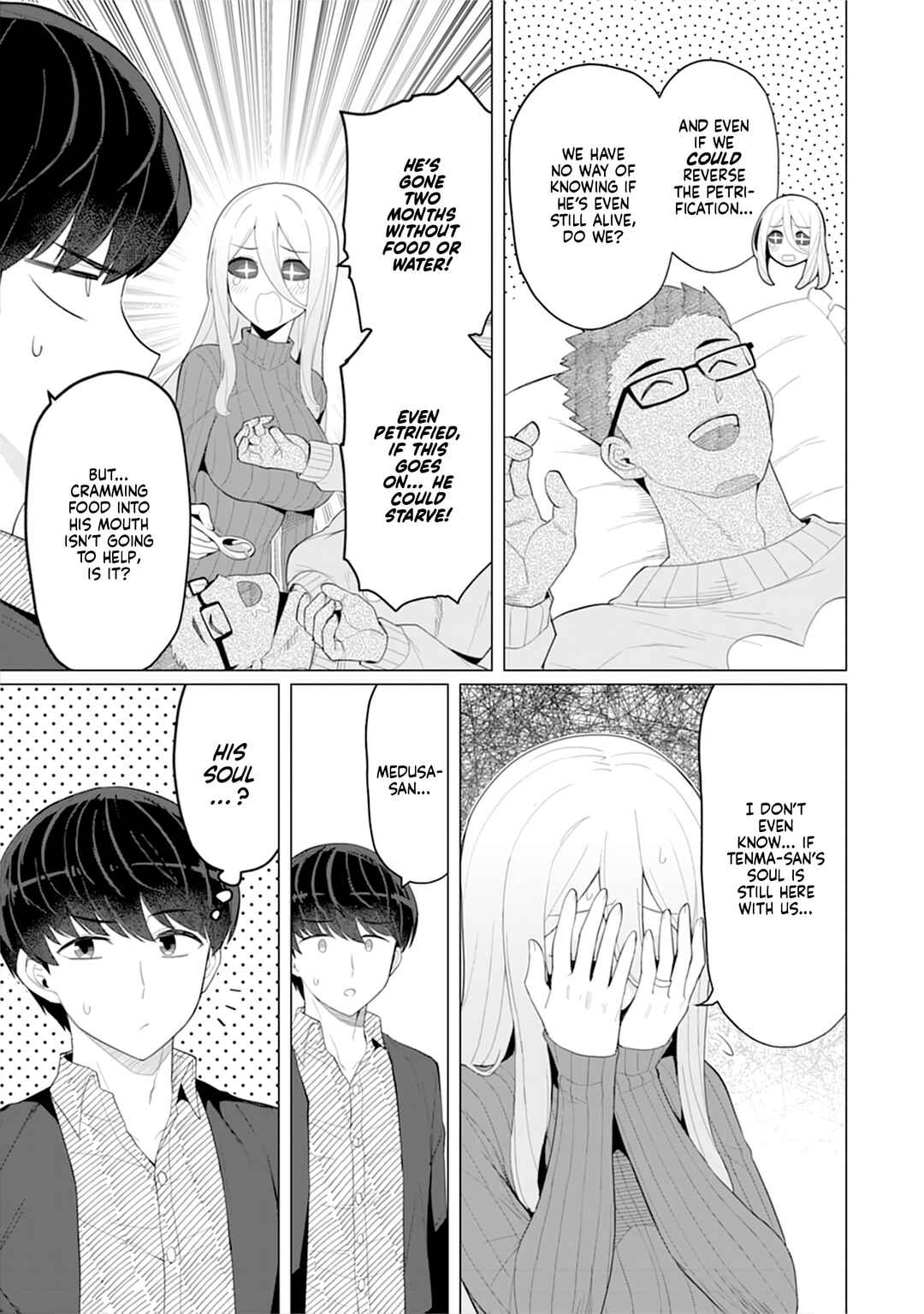 Hitozuma Medusa-san to no NTR Seikatsu Chapter 14 - Page 8