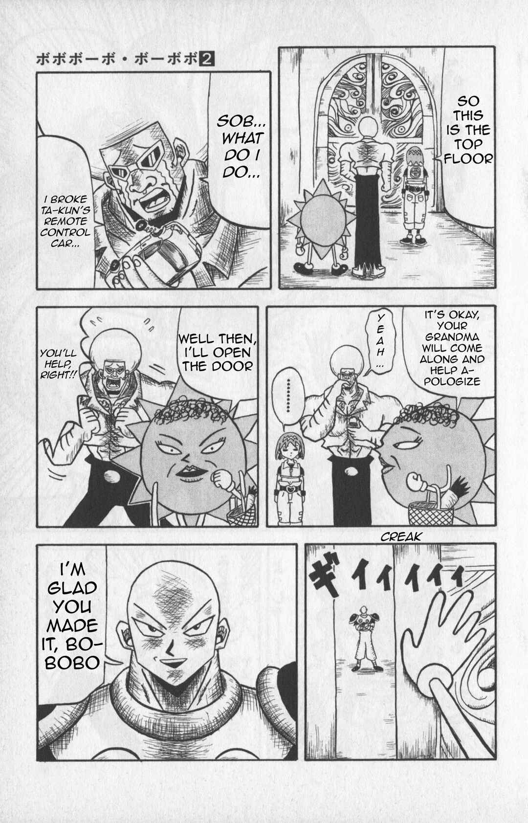 Bobobo-bo Bo-bobo Chapter 17 - Page 3