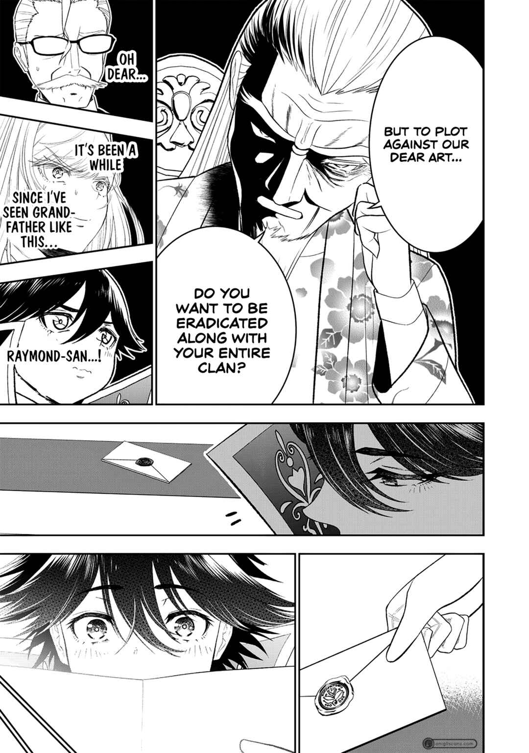 "Sekai Saikyou no Shitsuji" Black Shokuba wo Tsuihousareta Ore, Koori no Reijou ni Hirowareru Chapter 20 - Page 12