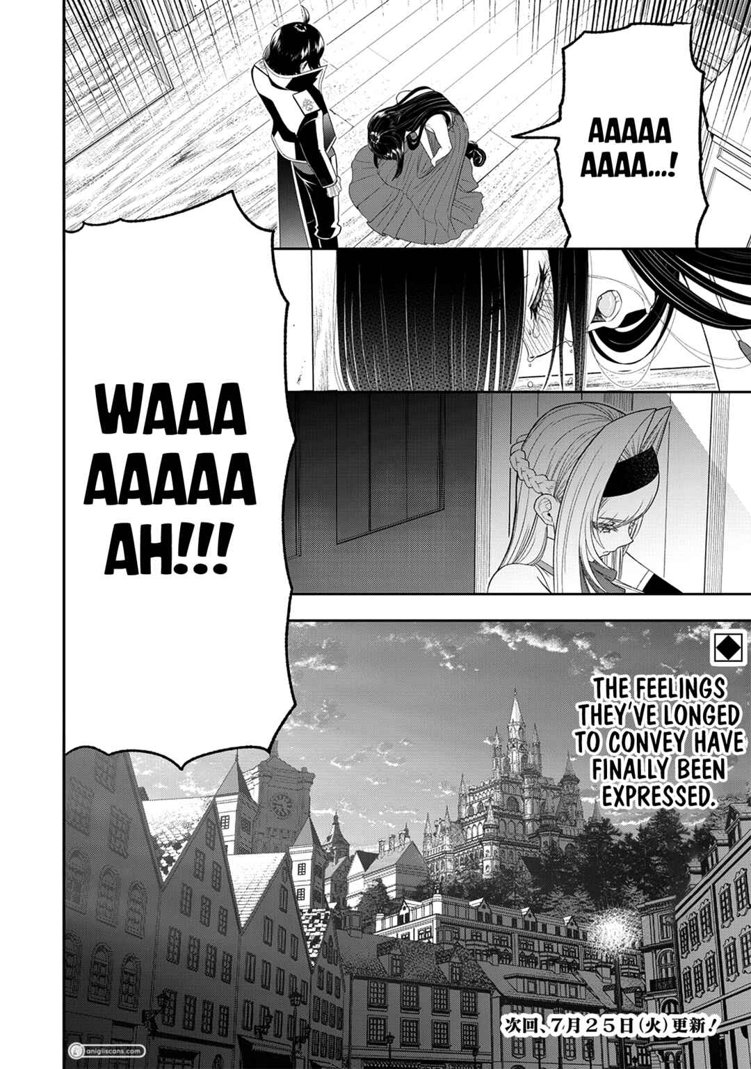 "Sekai Saikyou no Shitsuji" Black Shokuba wo Tsuihousareta Ore, Koori no Reijou ni Hirowareru Chapter 20 - Page 30
