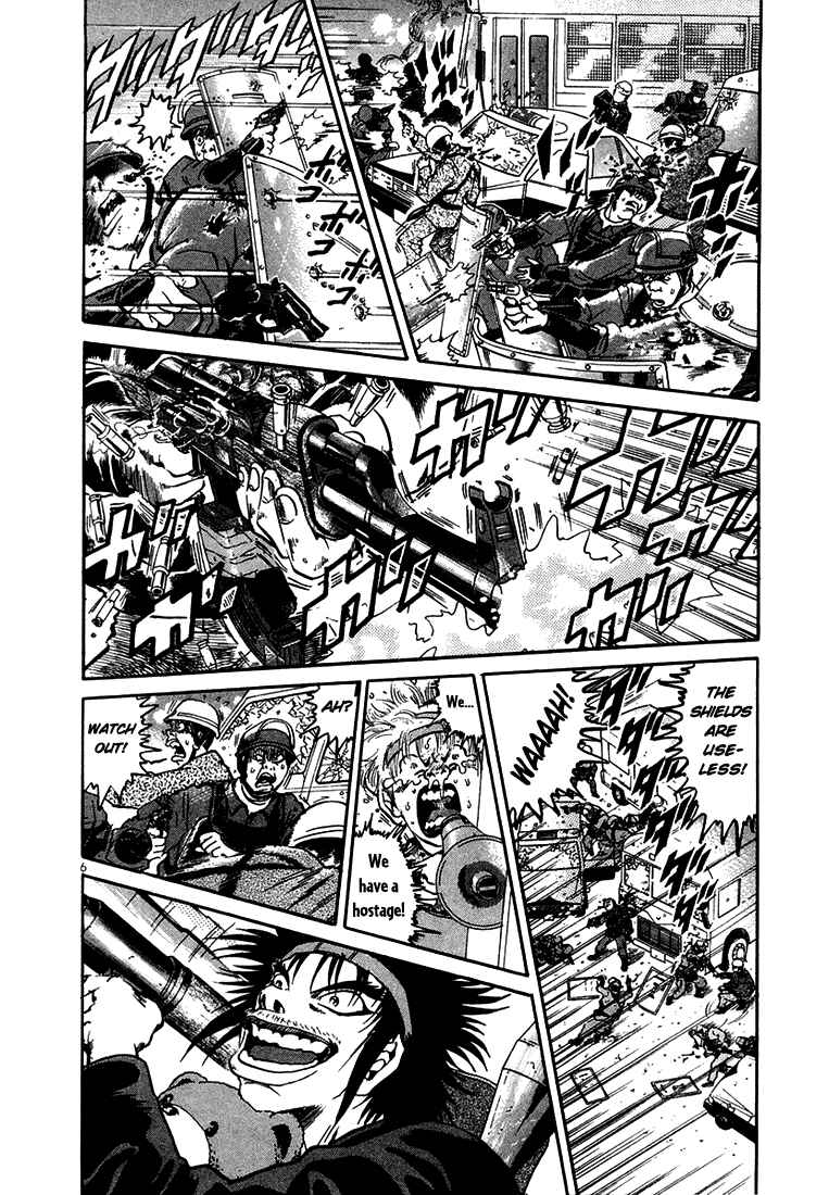The World Is Mine Chapter 22 - Page 5