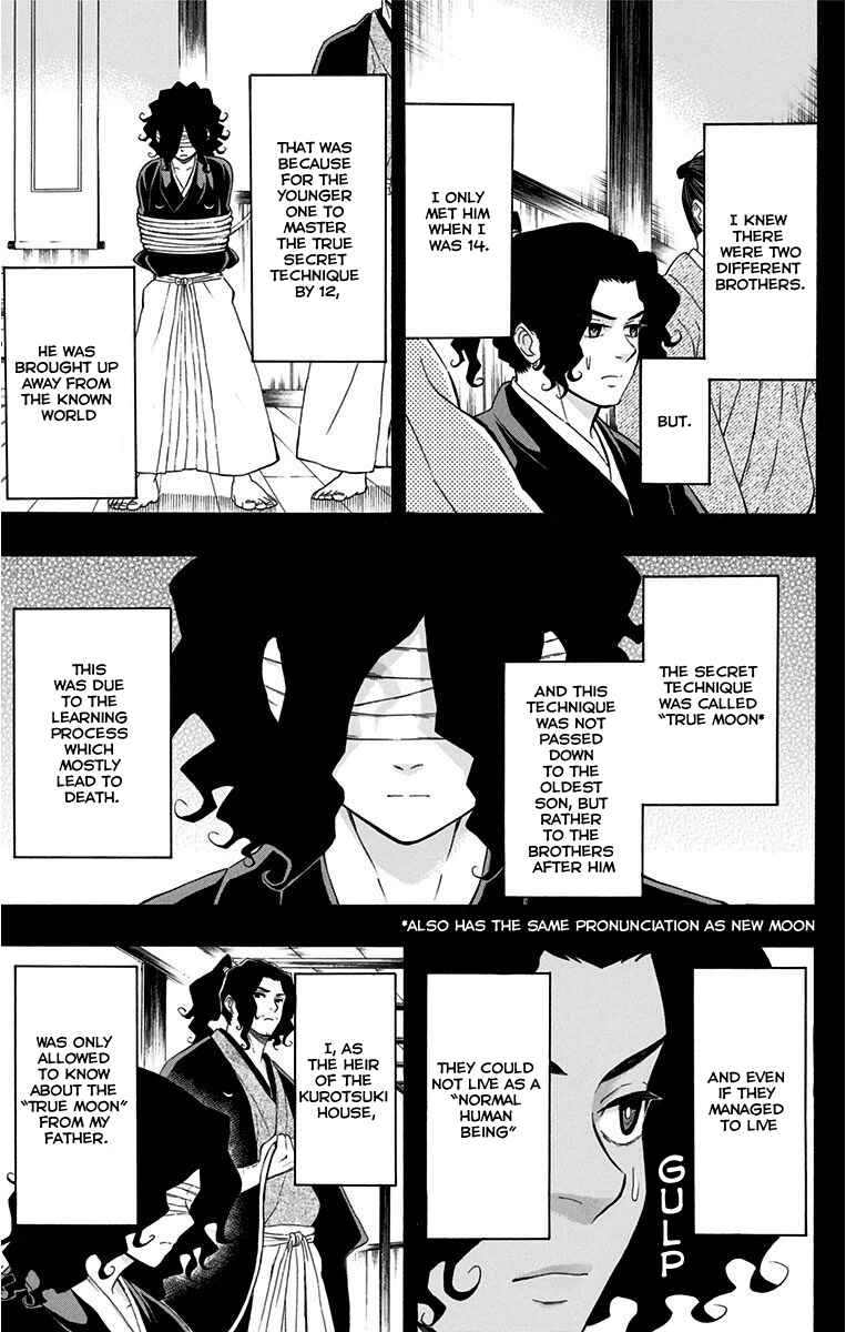 Mutou Black Chapter 10 - Page 1