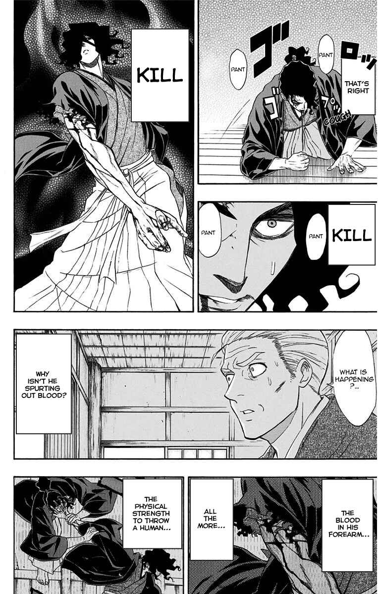 Mutou Black Chapter 10 - Page 10