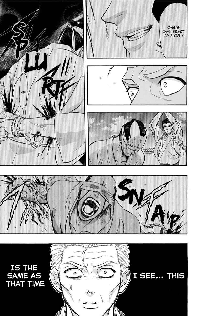 Mutou Black Chapter 10 - Page 11