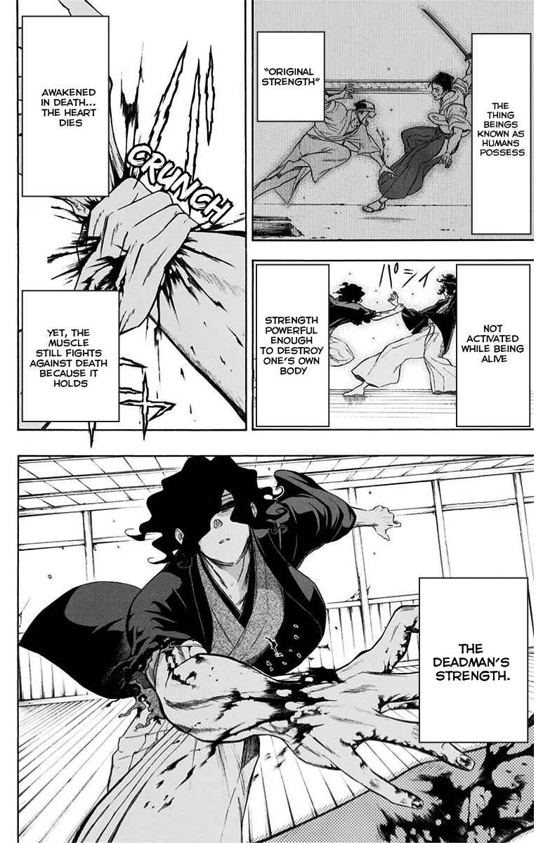 Mutou Black Chapter 10 - Page 12
