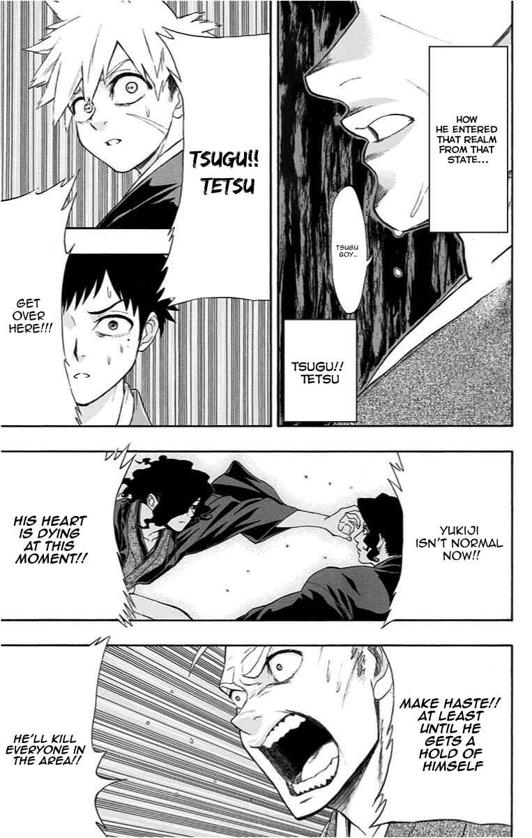 Mutou Black Chapter 10 - Page 13