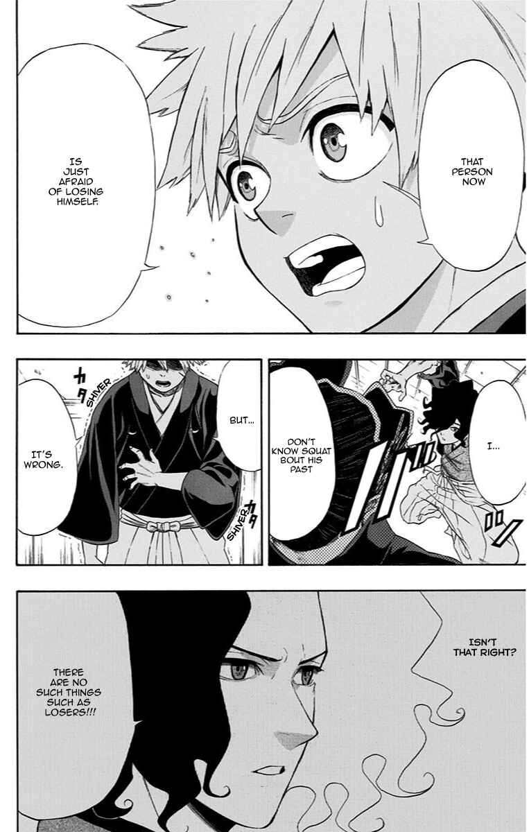 Mutou Black Chapter 10 - Page 16