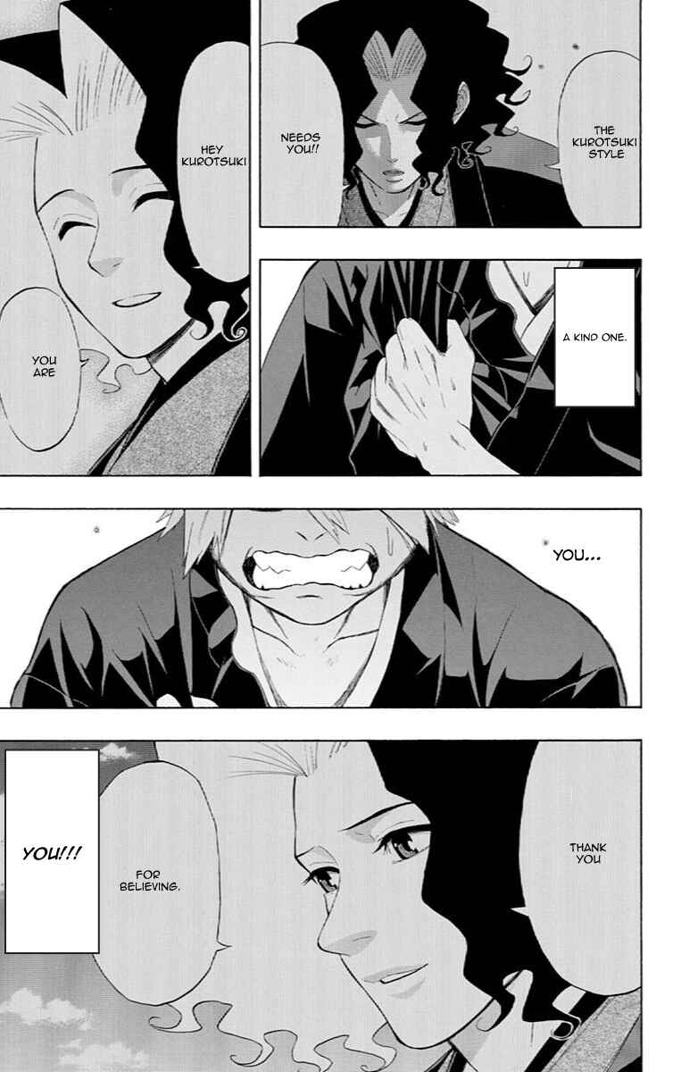 Mutou Black Chapter 10 - Page 17