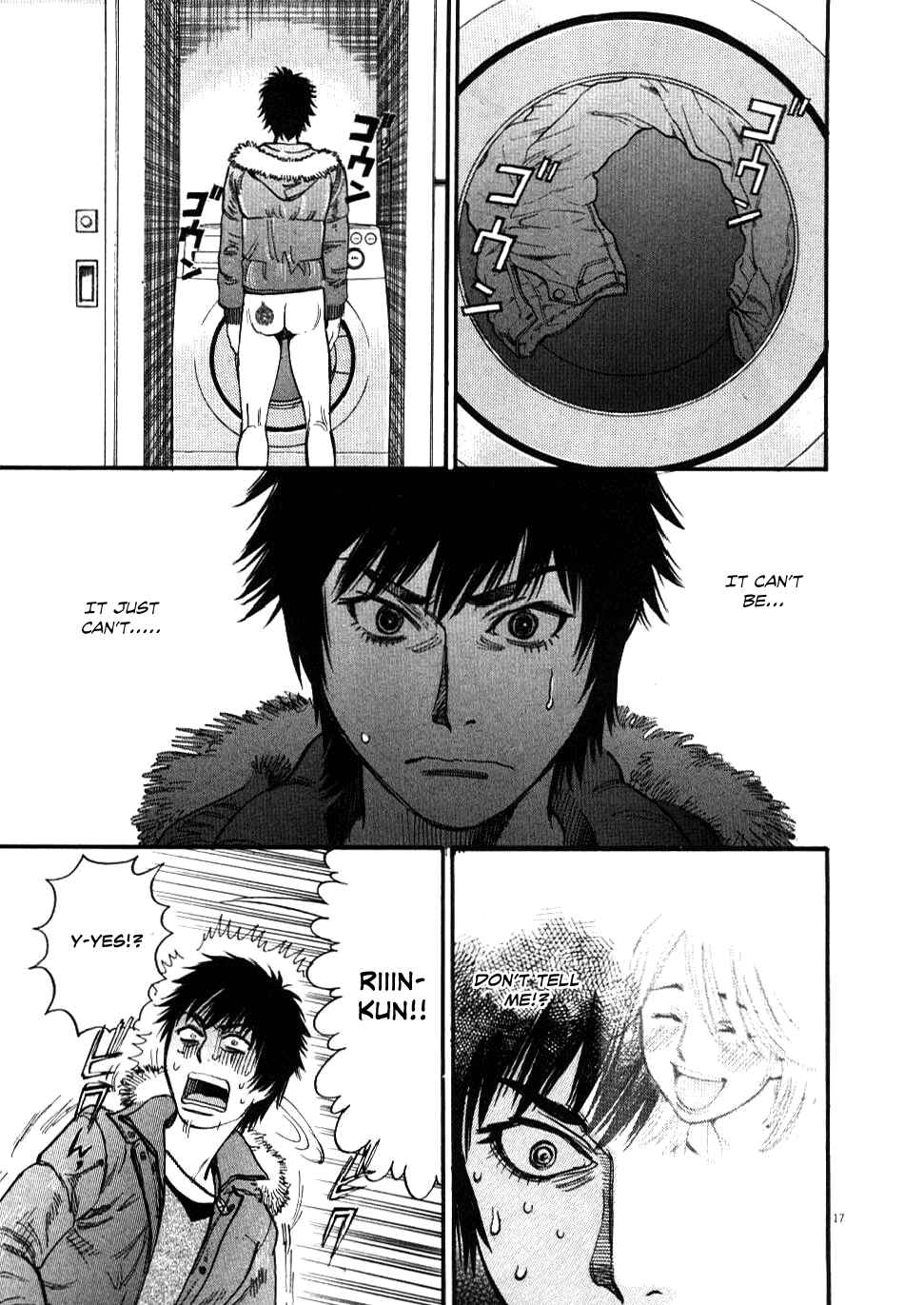 Look at this S! Cupid's Prank Chapter 19 - Page 19
