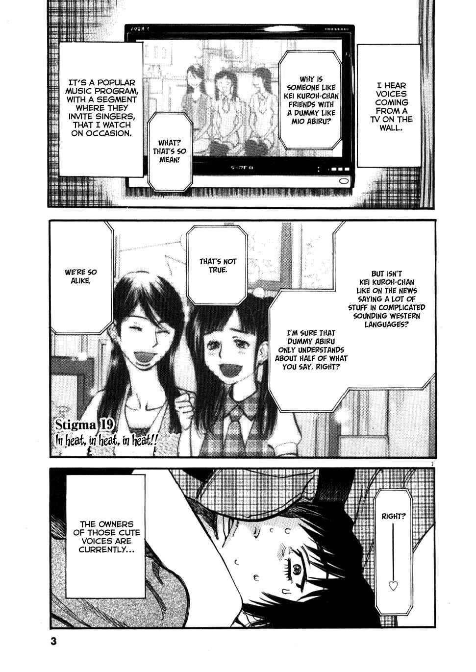 Look at this S! Cupid's Prank Chapter 19 - Page 5