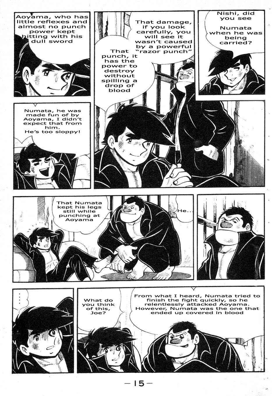 Ashita no Joe Chapter 35 - Page 12