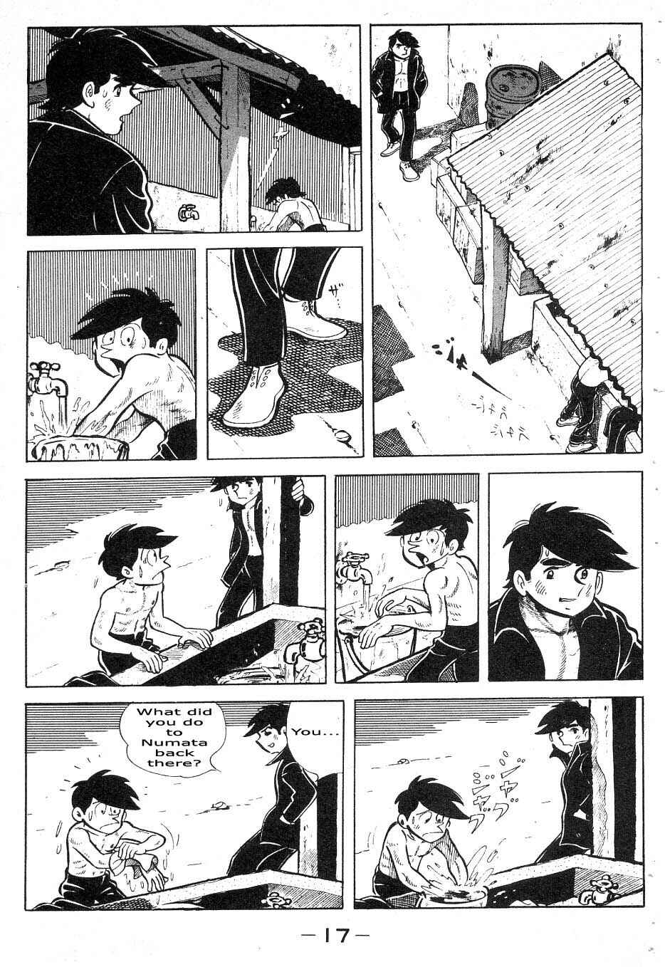 Ashita no Joe Chapter 35 - Page 14