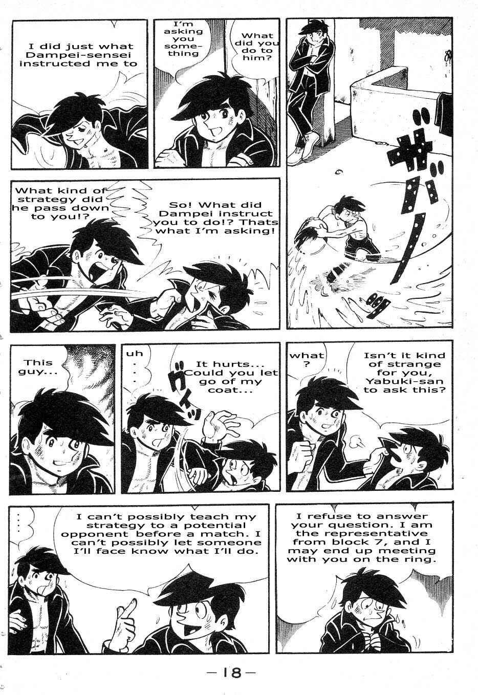 Ashita no Joe Chapter 35 - Page 15