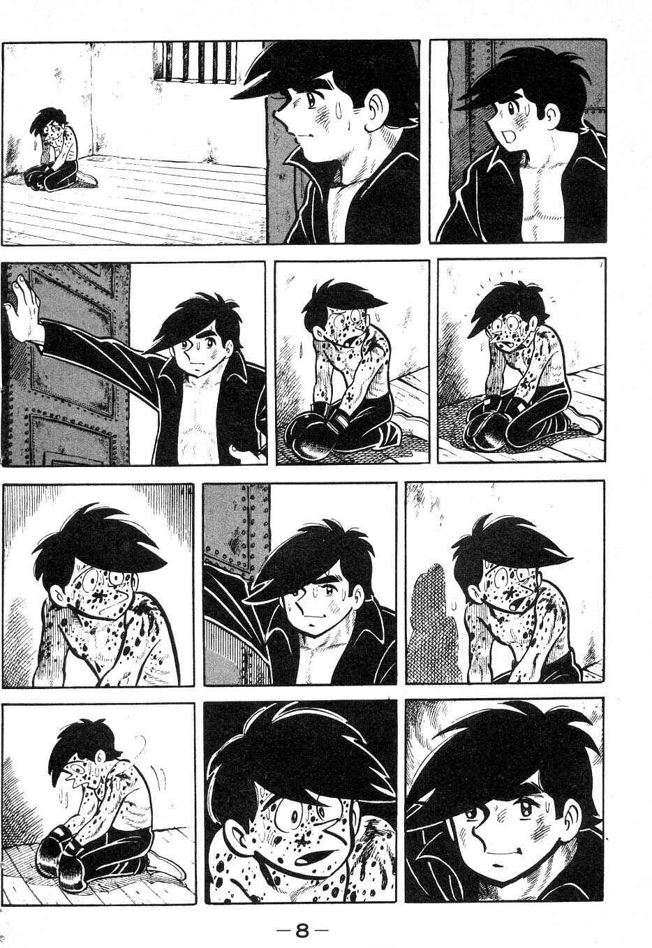 Ashita no Joe Chapter 35 - Page 5