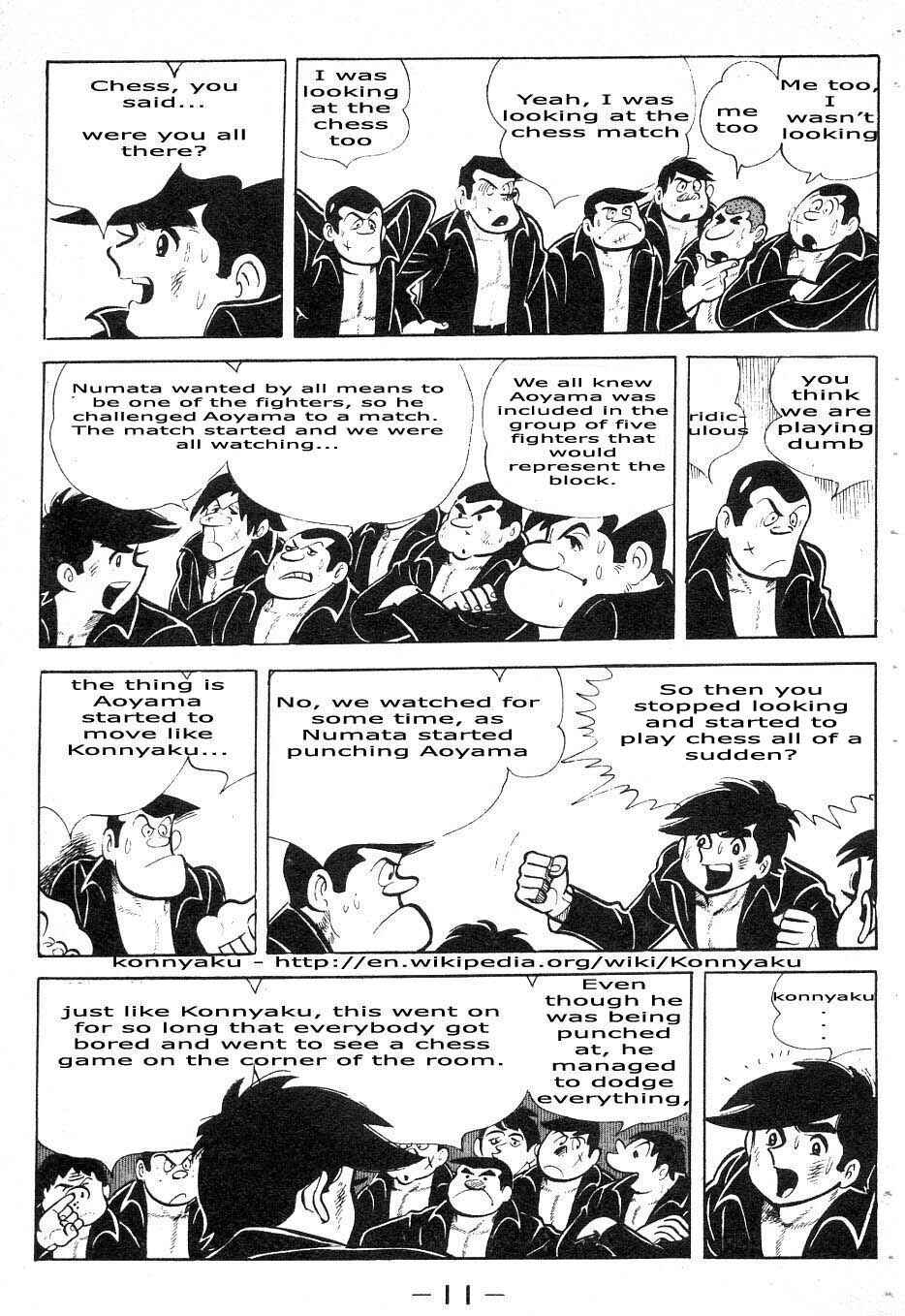 Ashita no Joe Chapter 35 - Page 8