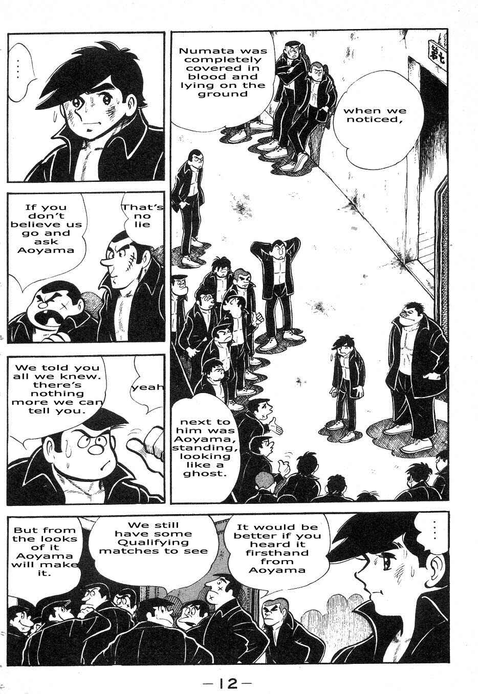 Ashita no Joe Chapter 35 - Page 9