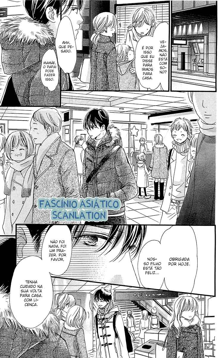 Boku ni Hana no Melancholy Chapter 31 - Page 23