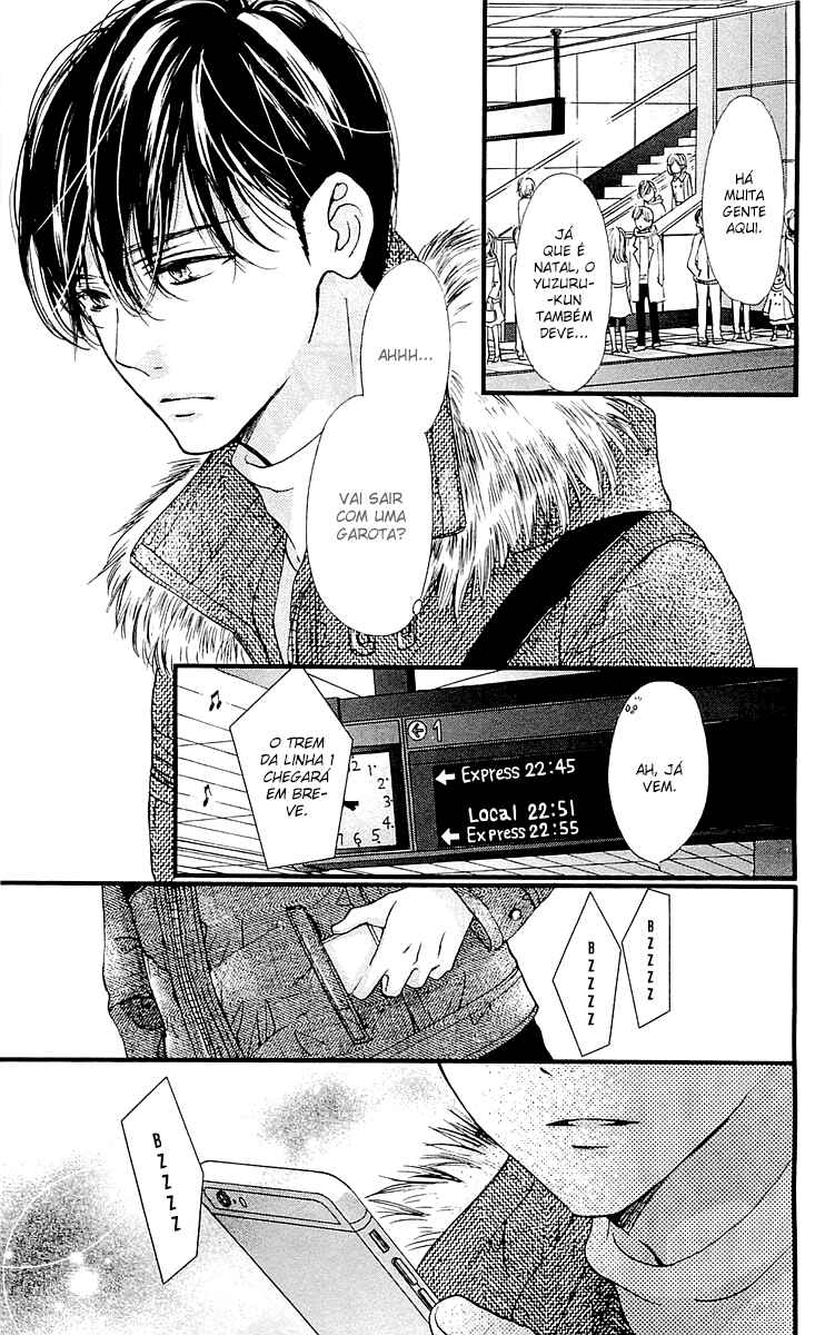 Boku ni Hana no Melancholy Chapter 31 - Page 25