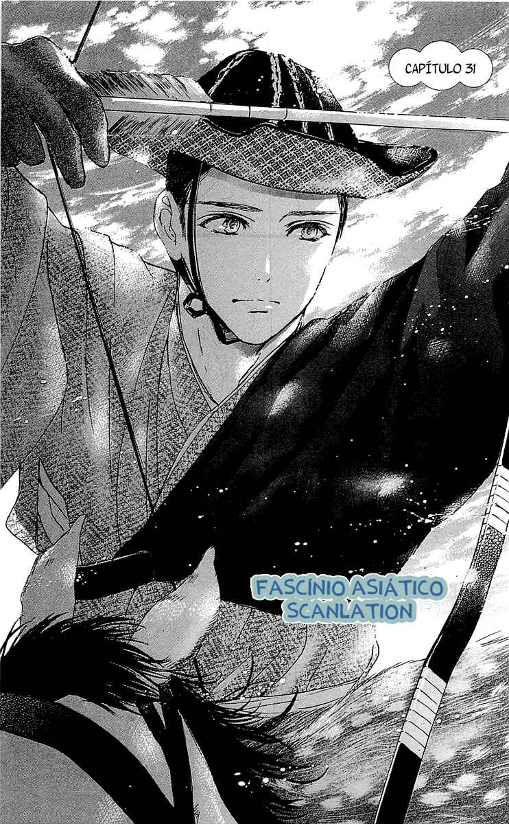 Boku ni Hana no Melancholy Chapter 31 - Page 5