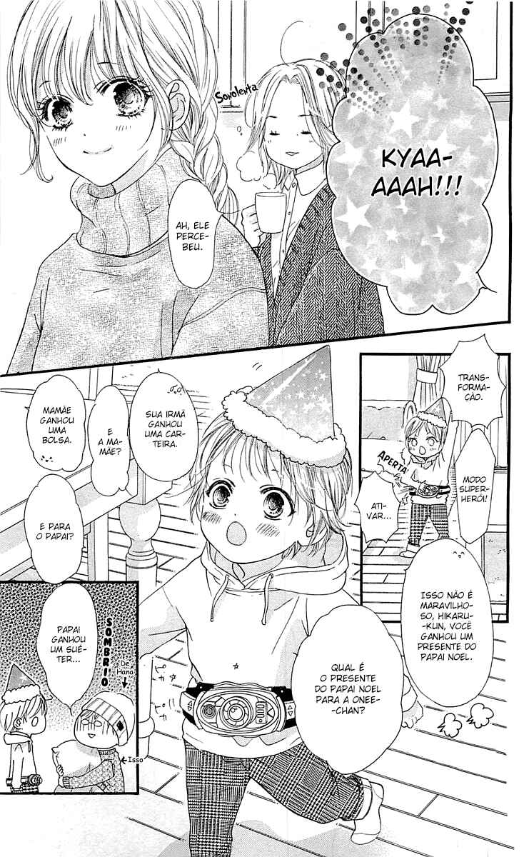 Boku ni Hana no Melancholy Chapter 31 - Page 7